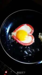Make Loved eggs step 2