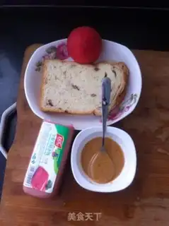Make Ham sandwich step 0