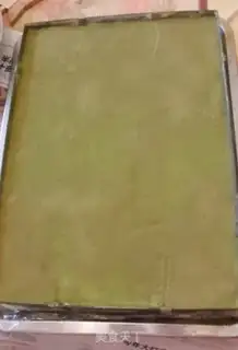Make Football ground cake step 15