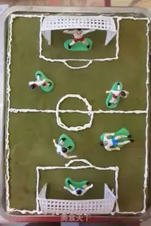 Make Football ground cake step 16
