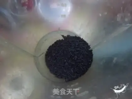 Make Black sesame paste step 4