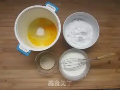Make Coconut gold cake step 0