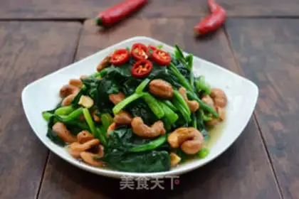 Make Spinach with cashew nuts step 8