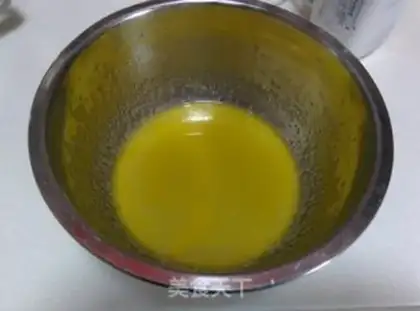 Make Cranberry Margaret step 3