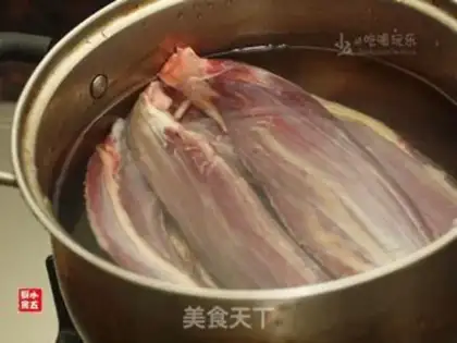 Make Beef halogen step 1