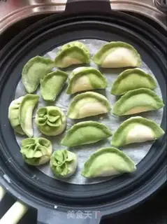 Make Five-colour dumplings step 9