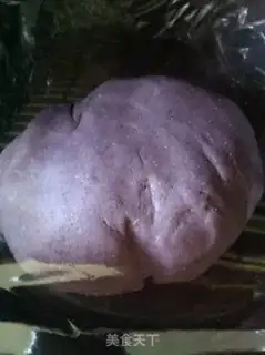 Make Black rice knife cut the buns step 1