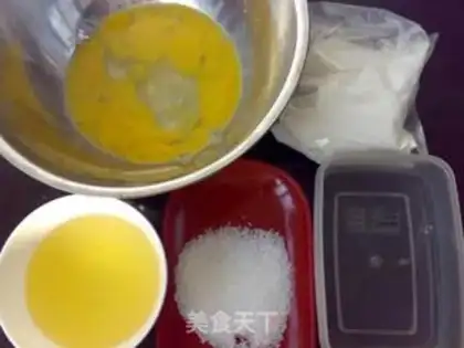 Make Coconut pound cake step 0