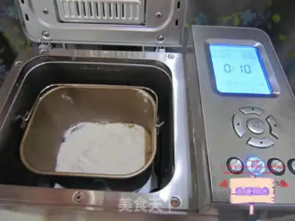 Make Red sugar corn bread step 0