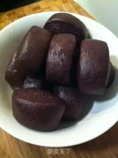Make Black rice knife cut the buns step 3