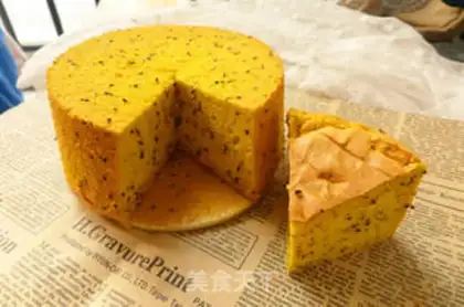 Make Pumpkin