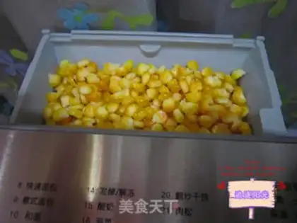 Make Red sugar corn bread step 2