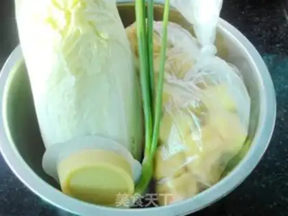 Make Tofu stew step 0