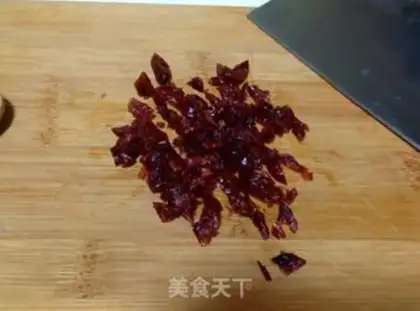 Make Cranberry Margaret step 8