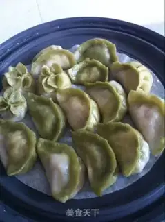 Make Five-colour dumplings step 13