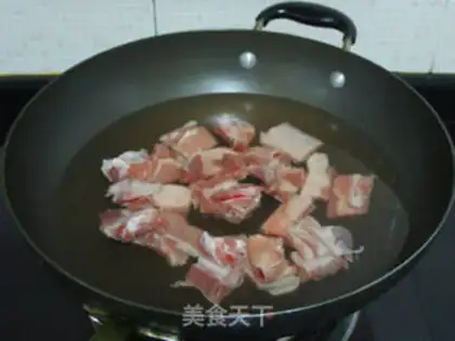 Make Liang Weishan Pond step 1