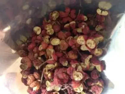 Make Spicy oil step 1