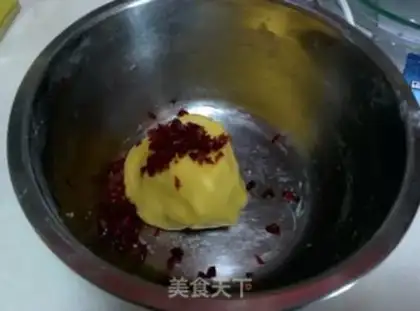 Make Cranberry Margaret step 9