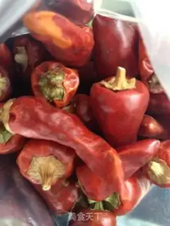Make Spicy oil step 3