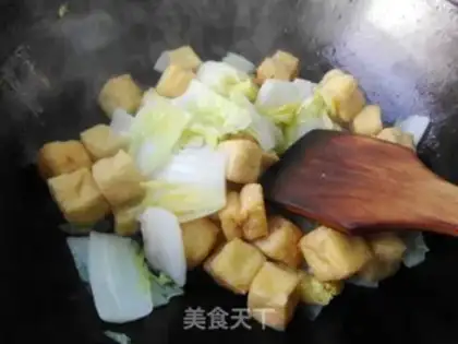 Make Tofu stew step 5