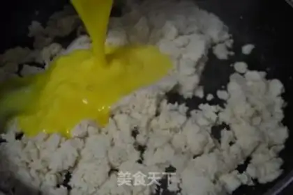 Make Soybean scum step 4