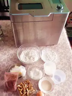Make Coco pecan bread step 0