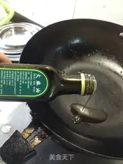 Make Fried Aral Sea Fish step 1