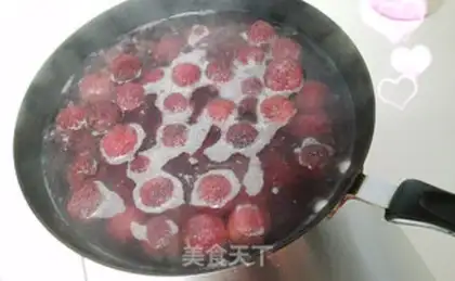 Make Yang Meigang step 2