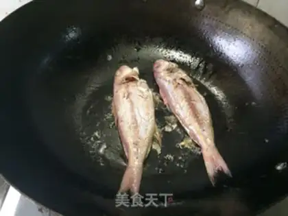 Make Fried Aral Sea Fish step 2