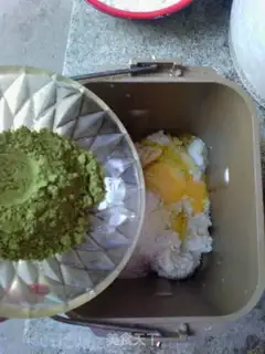 Make I