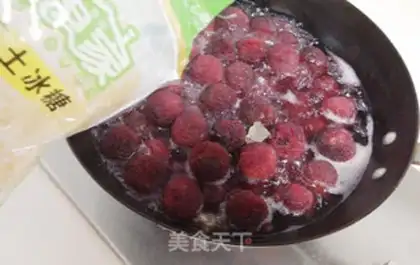 Make Yang Meigang step 3