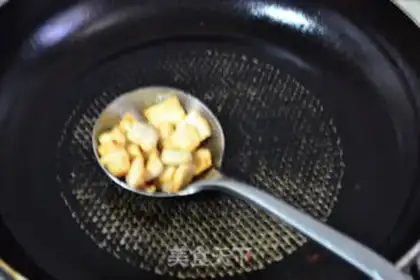 Make Soybean scum step 9