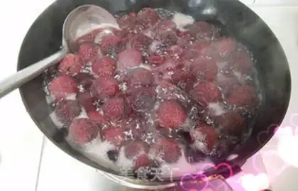 Make Yang Meigang step 4