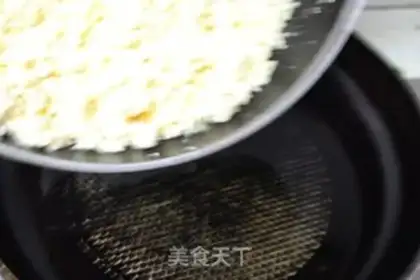 Make Soybean scum step 10