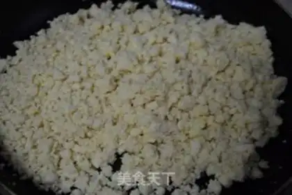 Make Soybean scum step 11