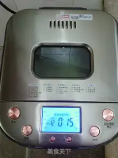 Make I