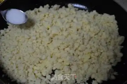 Make Soybean scum step 12