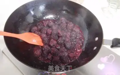 Make Yang Meigang step 5