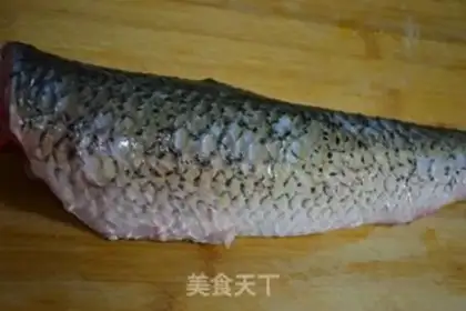 Make Fried fish chops step 0