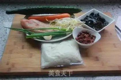 Make Chicken noodle step 0