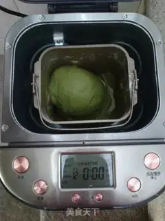 Make Liang Weishan Pond step 10