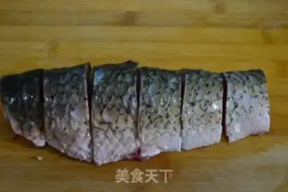 Make Fried fish chops step 1