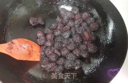 Make Yang Meigang step 6