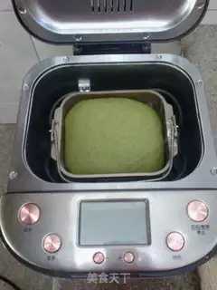 Make I