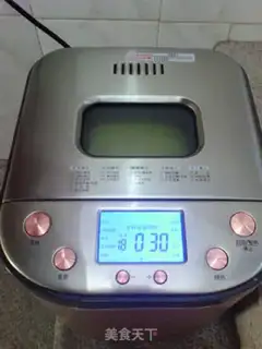 Make I