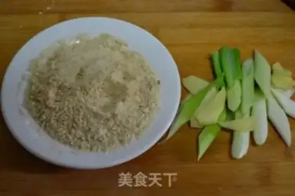 Make Fried fish chops step 2