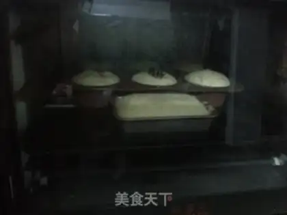 Make No tar dates, no cream cake step 4