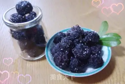 Make Yang Meigang step 8