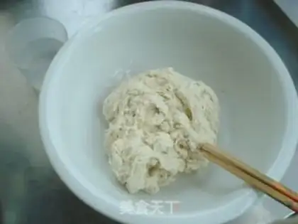 Make Shanxi picks the tip step 1