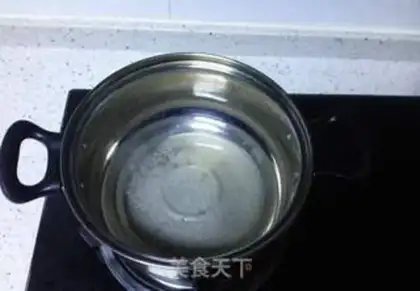 Make A hive cake step 1